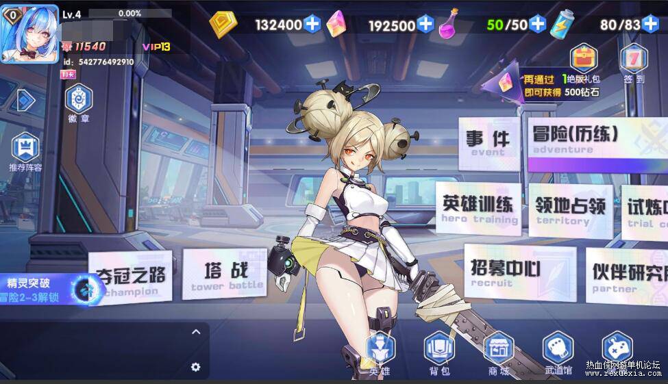 QQ��ͼ20260321105544.jpg