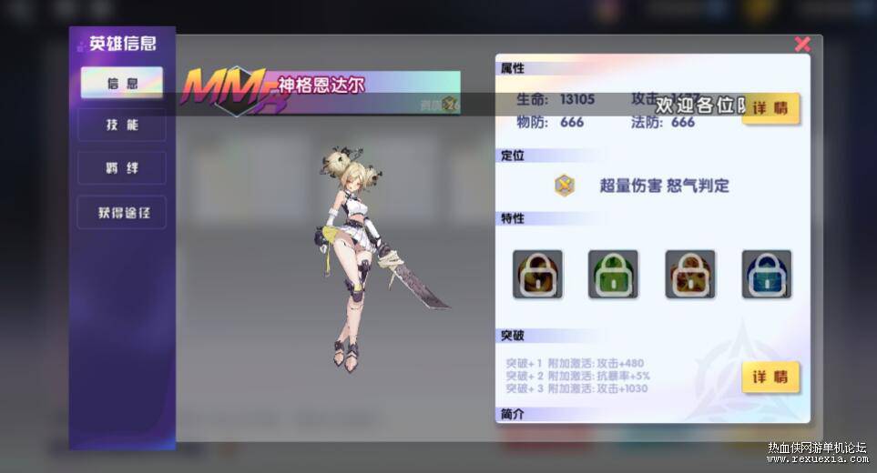 QQ��ͼ20260321105603.jpg