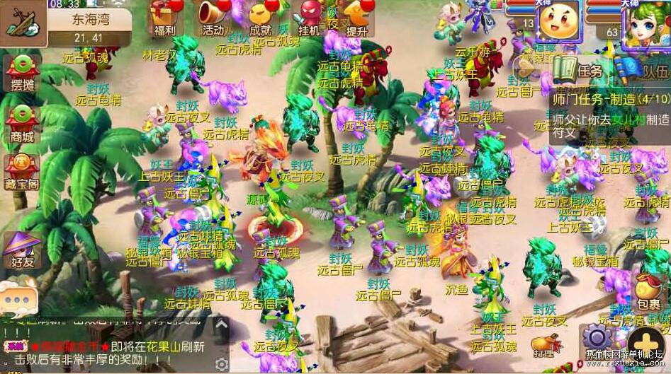 QQ��ͼ20260321111133.jpg