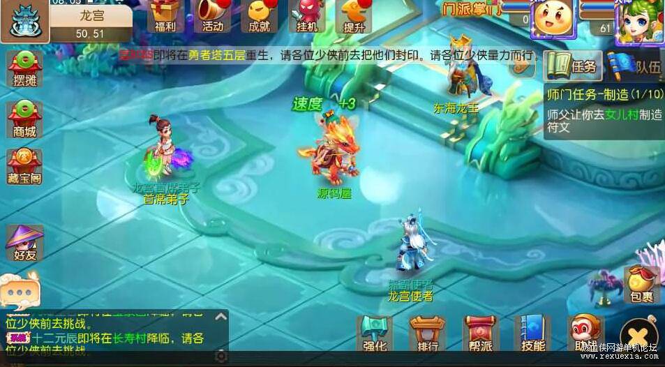 QQ��ͼ20260321111123.jpg