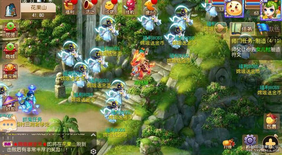 QQ��ͼ20260321111128.jpg