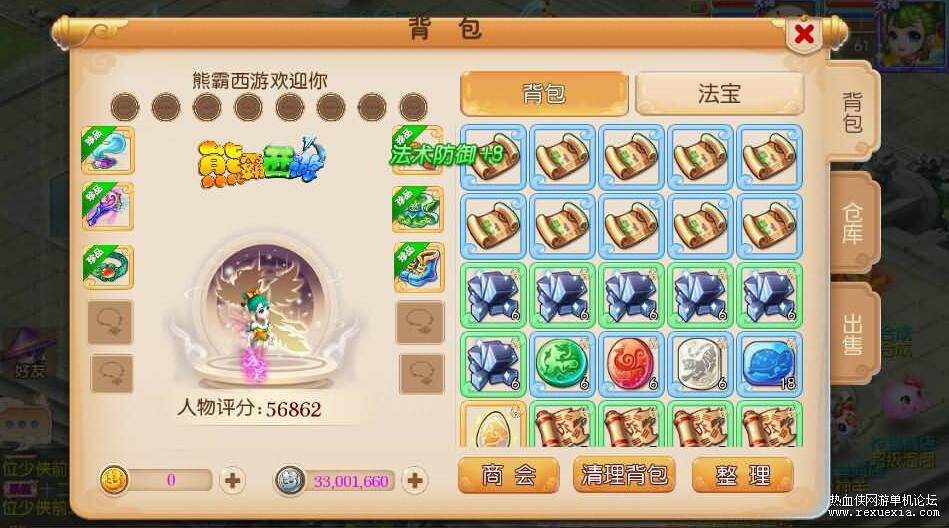 QQ��ͼ20260321111148.jpg