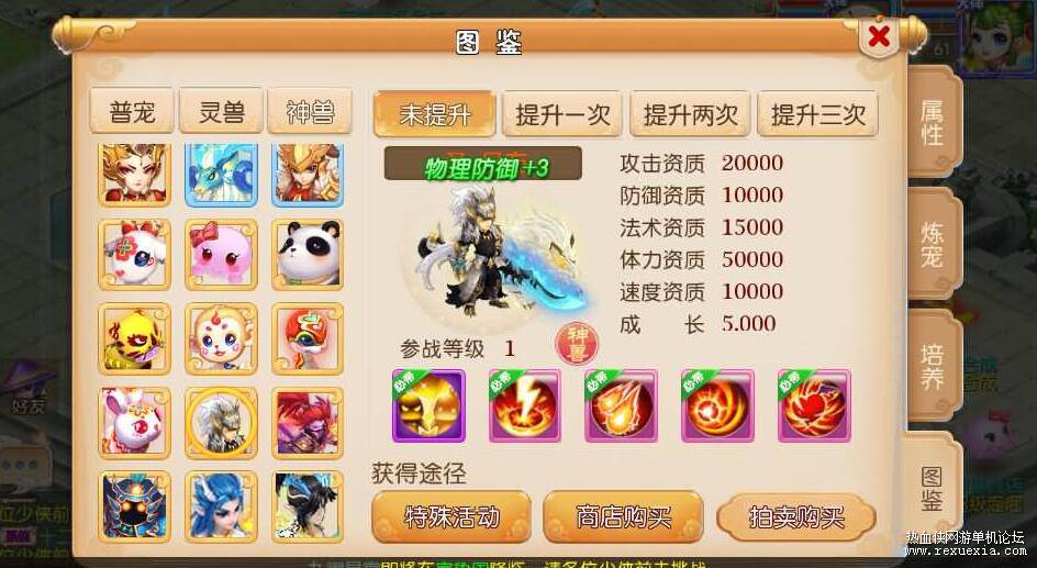 QQ��ͼ20260321111156.jpg