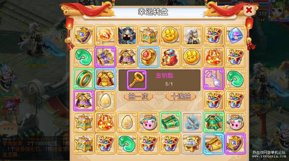 QQ��ͼ20260321111201.jpg