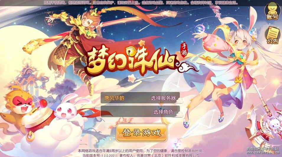 QQ��ͼ20260321111555.jpg