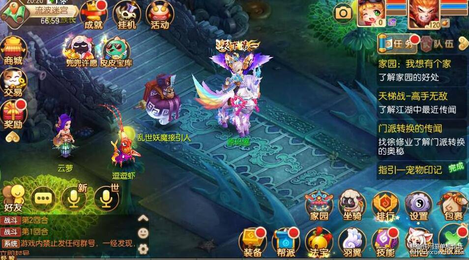 QQ��ͼ20260321111609.jpg