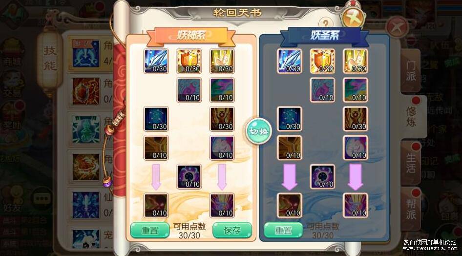 QQ��ͼ20260321111636.jpg