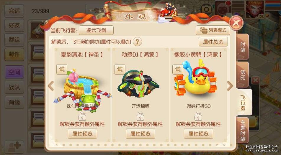 QQ��ͼ20260321111647.jpg