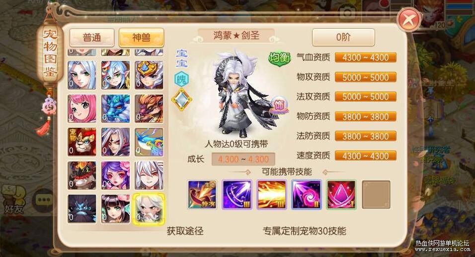 QQ��ͼ20260321111625.jpg
