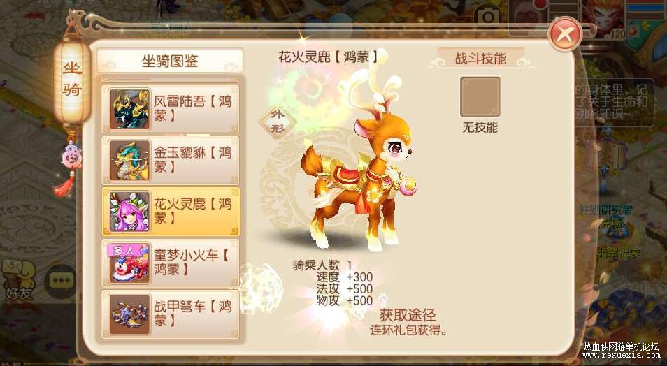 QQ��ͼ20260321111641.jpg