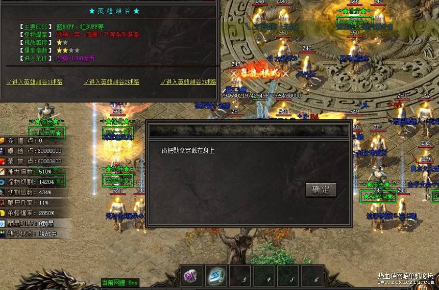 QQ20260321-222014.jpg