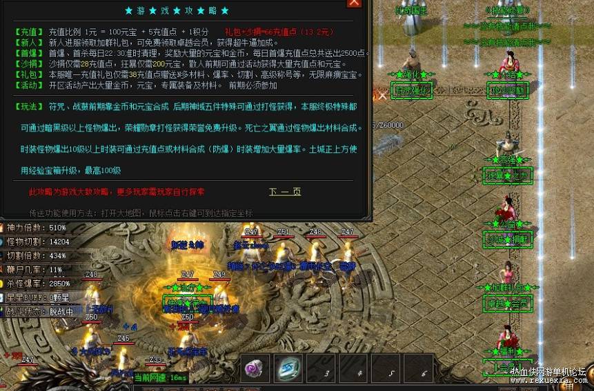 QQ20260321-222048.jpg