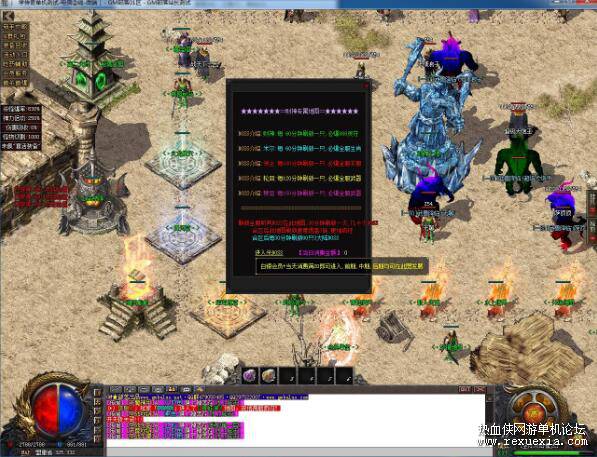 QQ��ͼ20260322110432.jpg