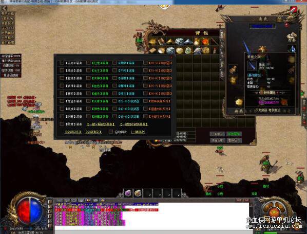 QQ��ͼ20260322110436.jpg