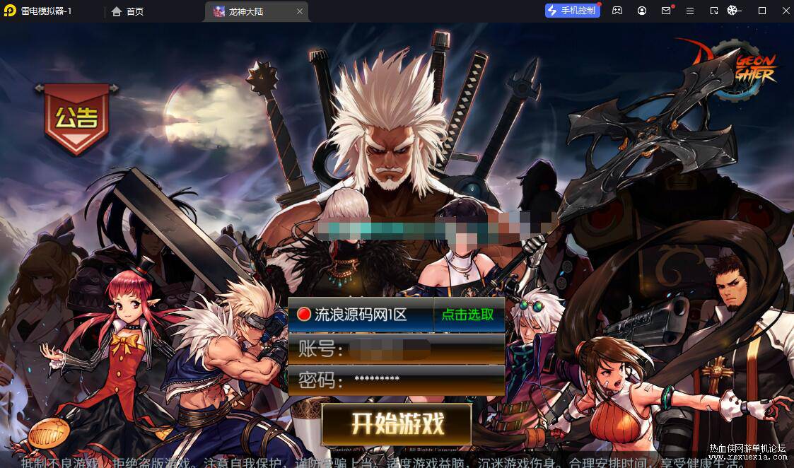QQ��ͼ20260322111001.jpg