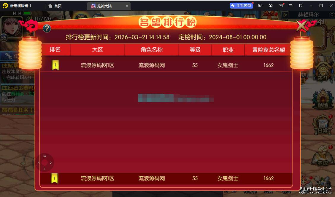 QQ��ͼ20260322111056.jpg