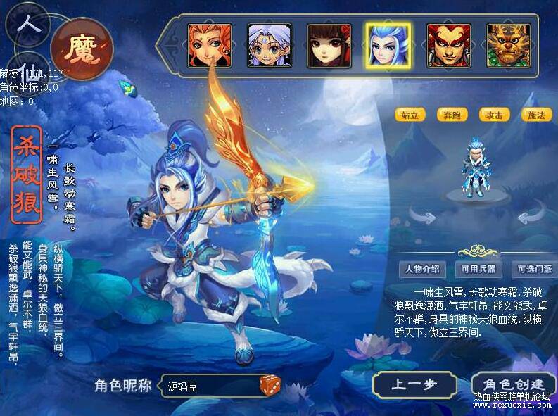 QQ��ͼ20260322111858.jpg