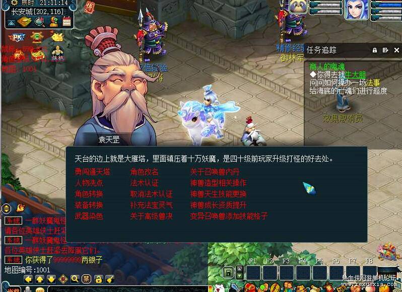 QQ��ͼ20260322111907.jpg