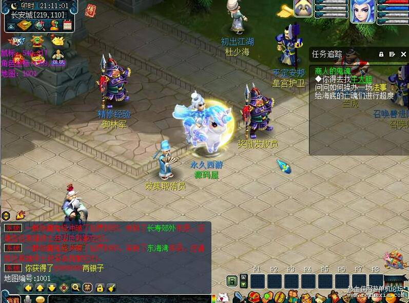 QQ��ͼ20260322111903.jpg
