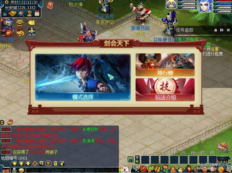 QQ��ͼ20260322111922.jpg