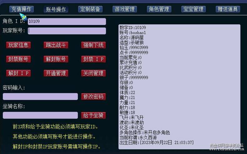 QQ��ͼ20260322111939.jpg