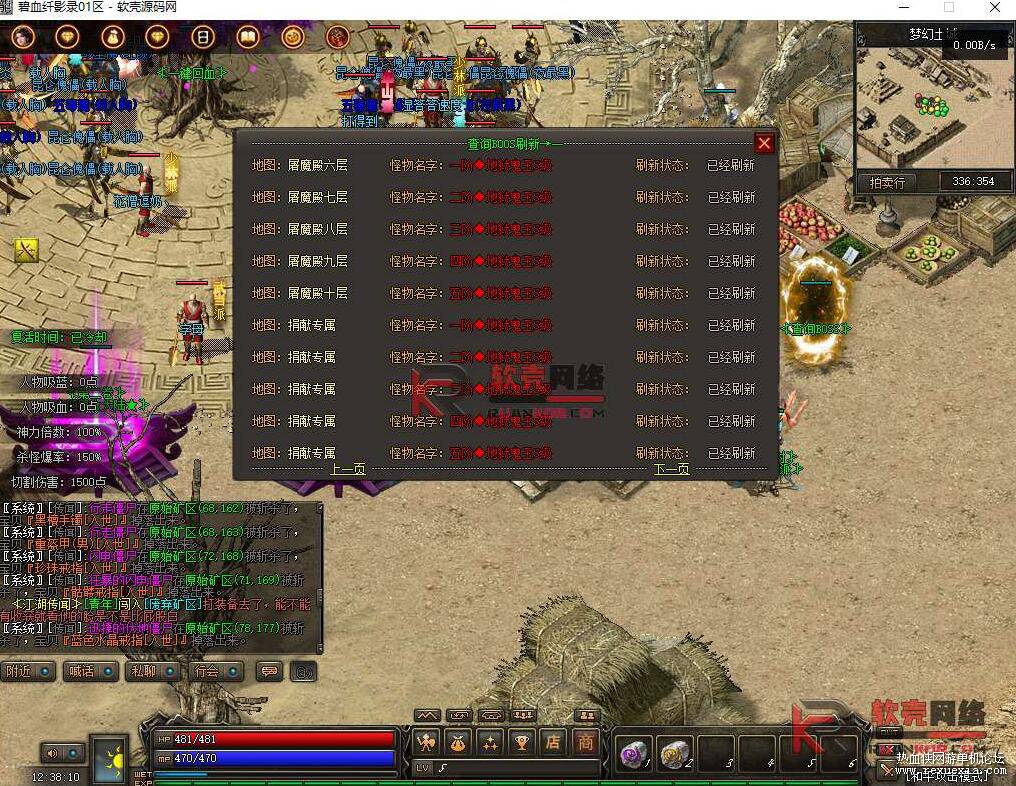 QQ��ͼ20260322112150.jpg