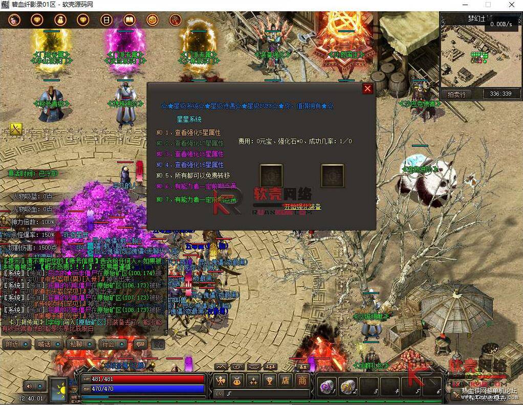 QQ��ͼ20260322112213.jpg