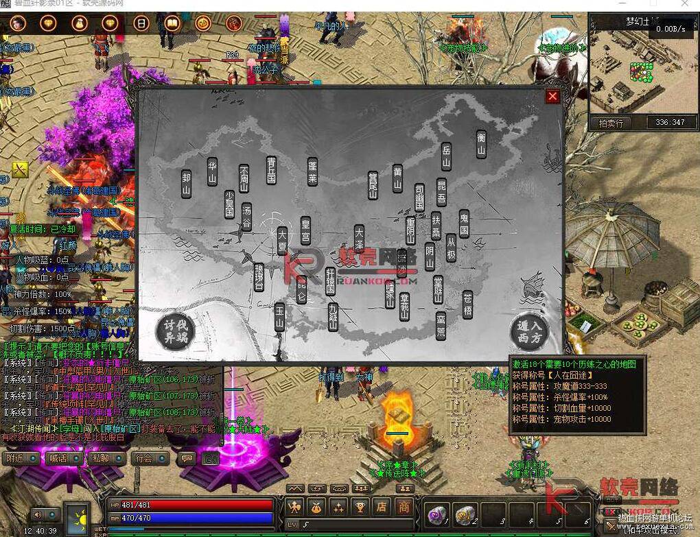 QQ��ͼ20260322112220.jpg