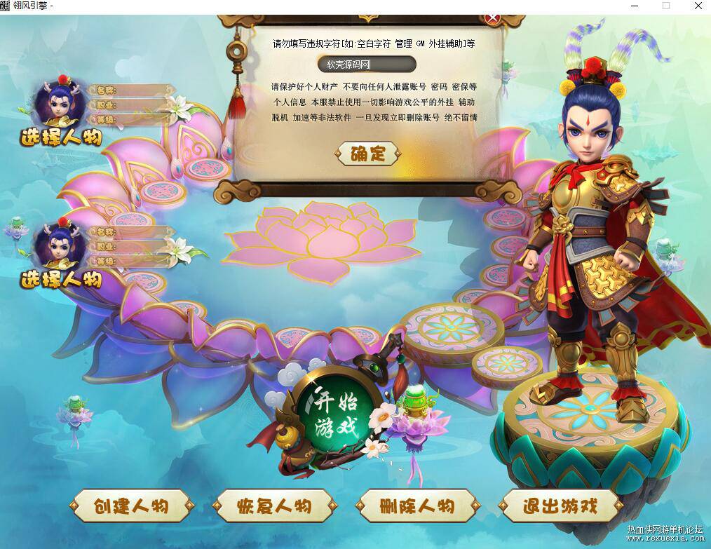 QQ��ͼ20260322112659.jpg