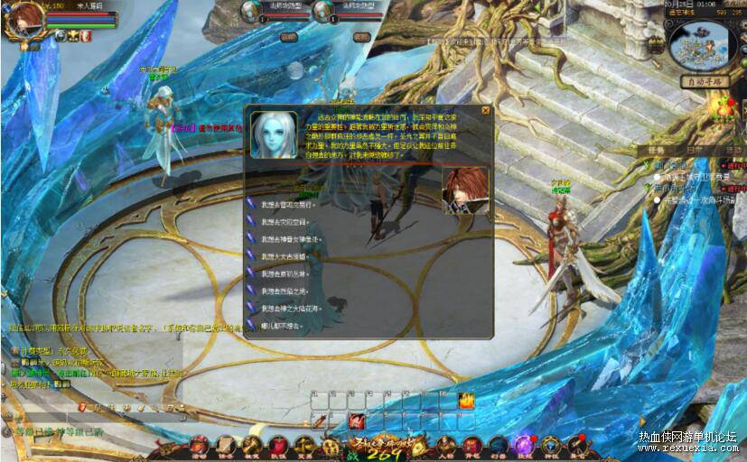 QQ��ͼ20260323132417.jpg