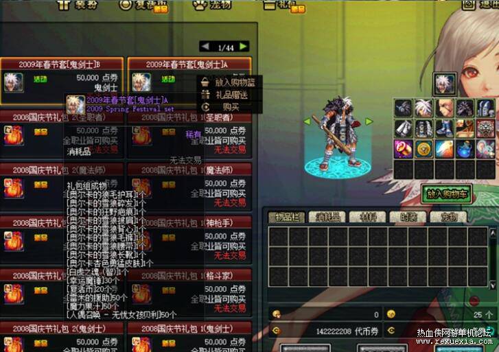 QQ��ͼ20260323132838.jpg