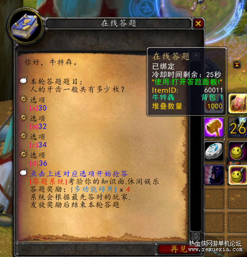 09.png