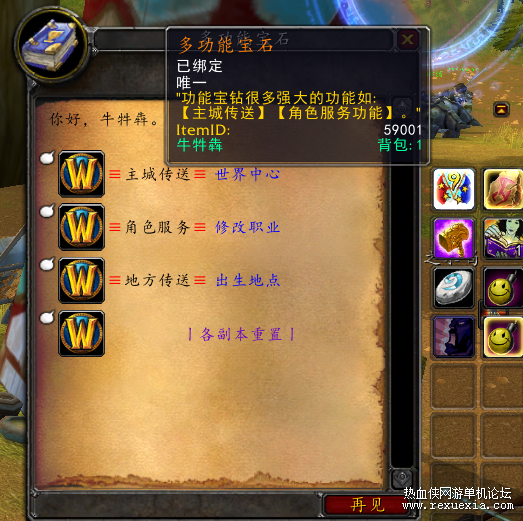 08.png