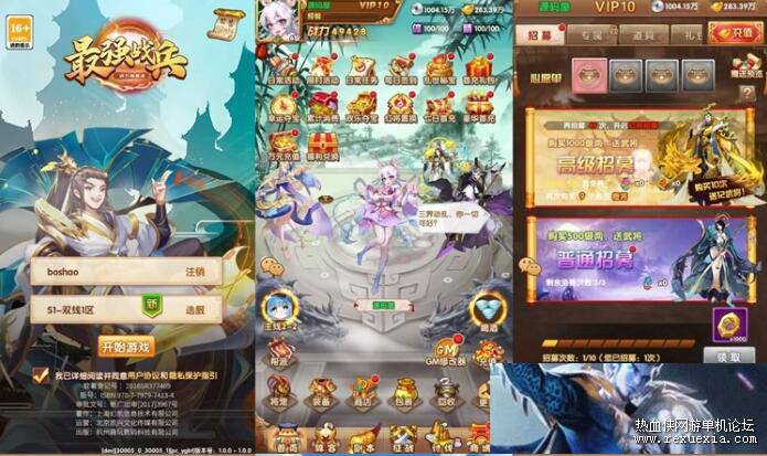 QQ��ͼ20260324123843.jpg