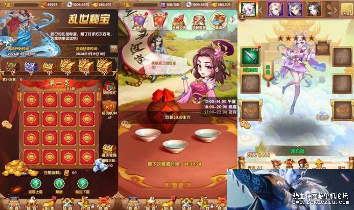 QQ��ͼ20260324123852.jpg