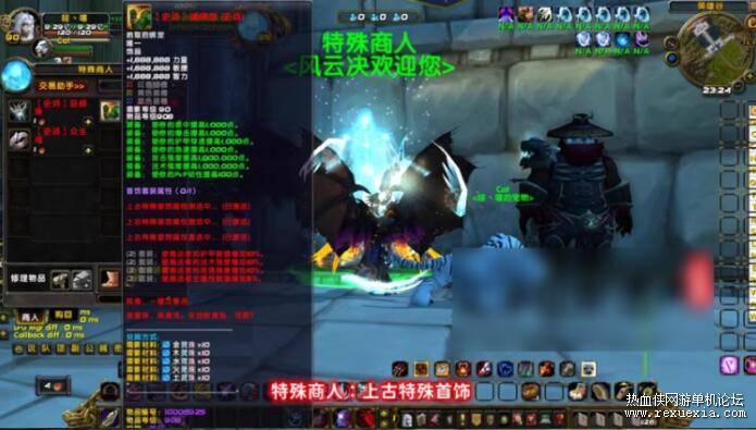 QQ��ͼ20260324124015.jpg