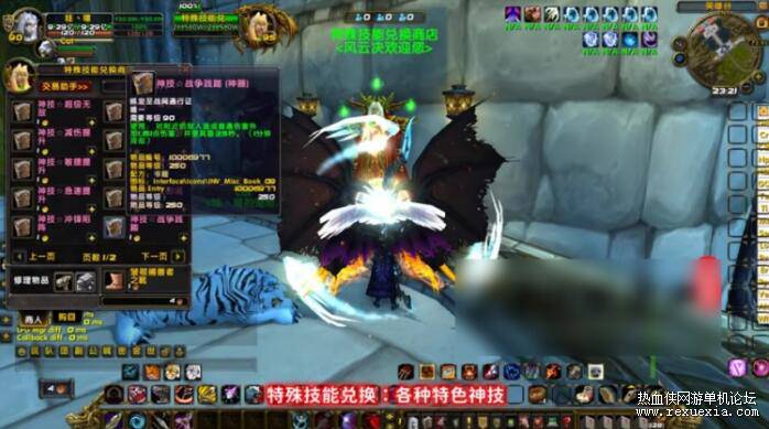 QQ��ͼ20260324124021.jpg