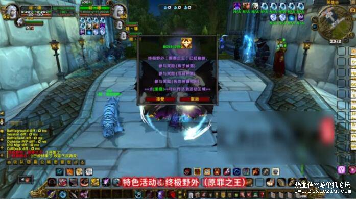 QQ��ͼ20260324124027.jpg