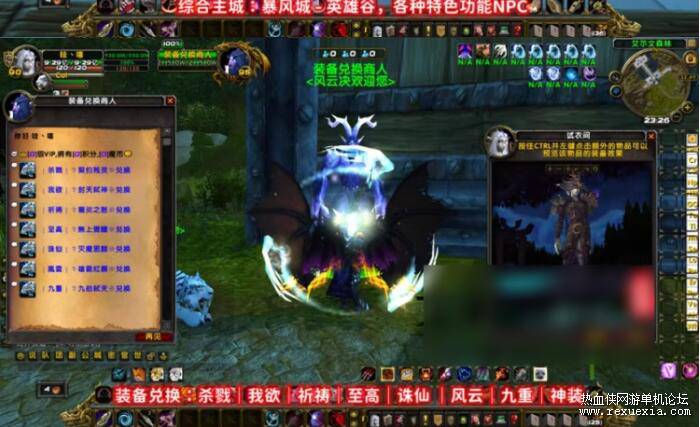 QQ��ͼ20260324124039.jpg