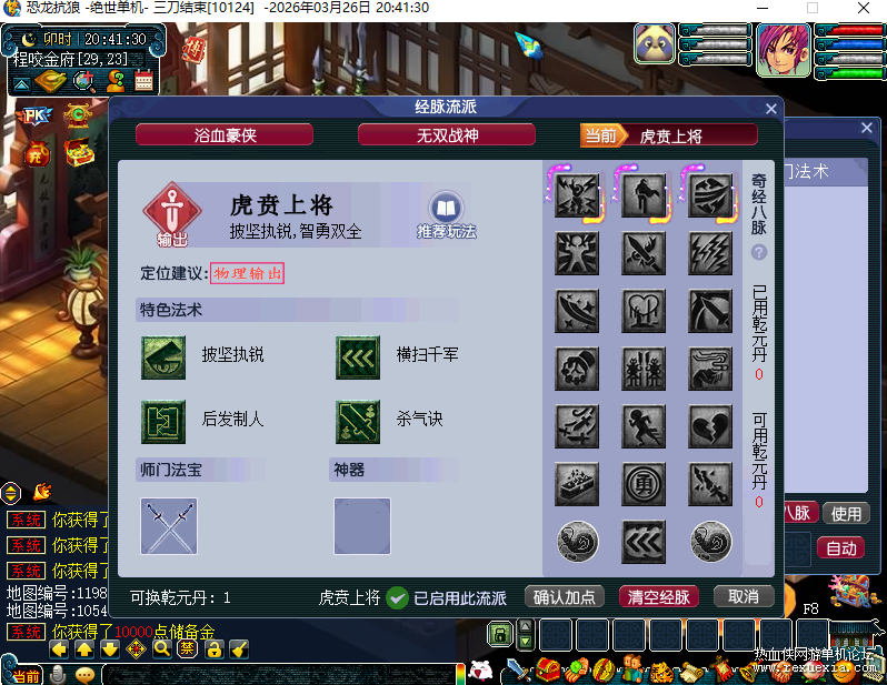 2.png