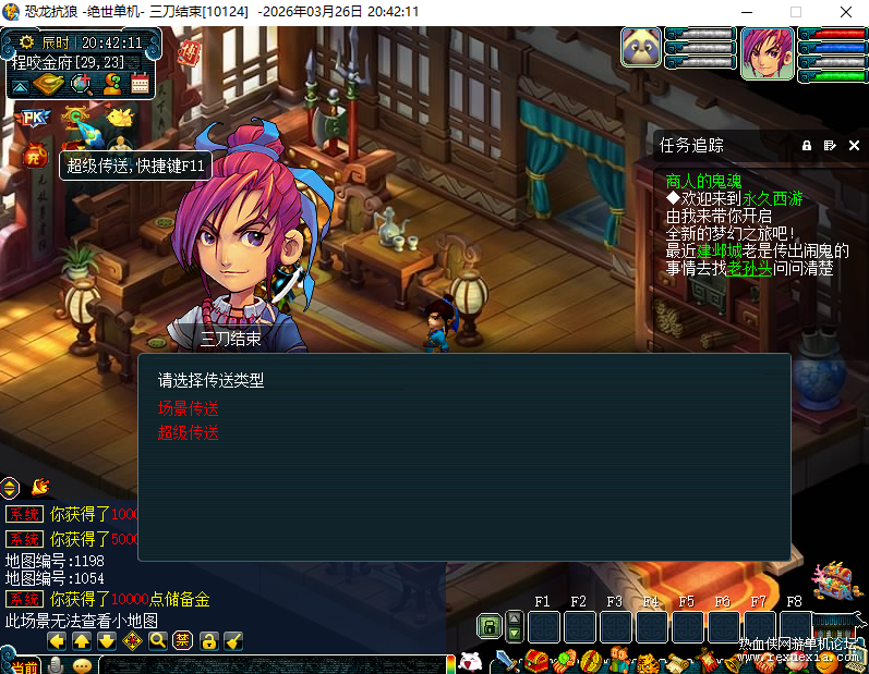 4.png