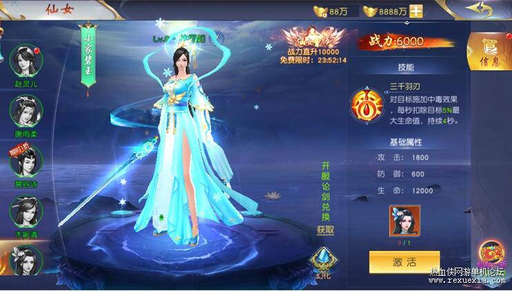 QQ��ͼ20260327153153.jpg