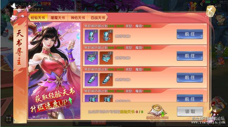 QQ��ͼ20260327153210.jpg