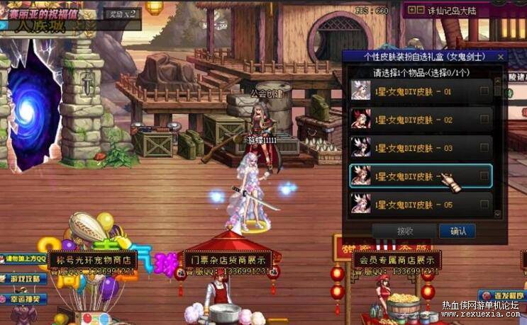 QQ��ͼ20260327153343.jpg