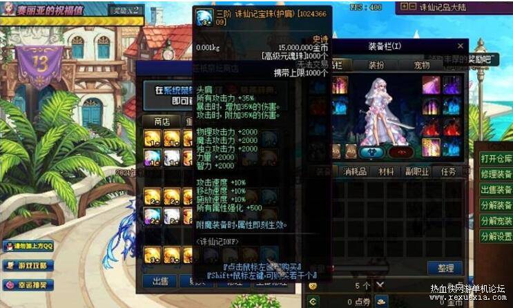 QQ��ͼ20260327153348.jpg