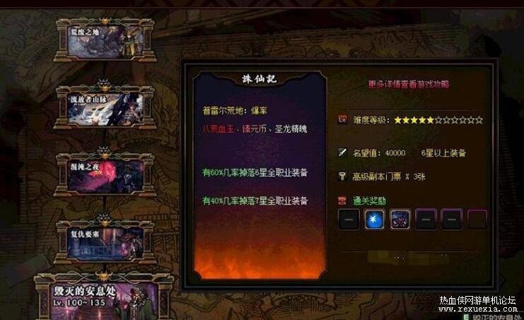 QQ��ͼ20260327153353.jpg