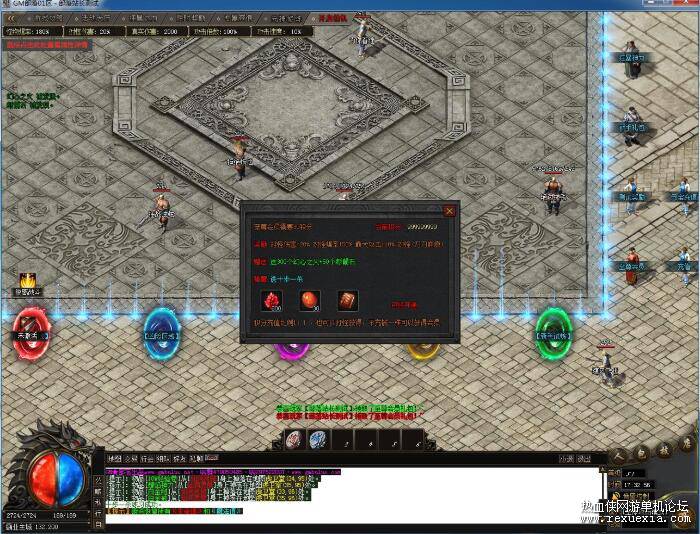 QQ��ͼ20260327153537.jpg