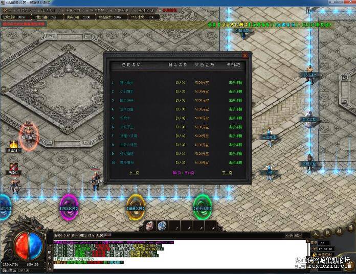 QQ��ͼ20260327153541.jpg
