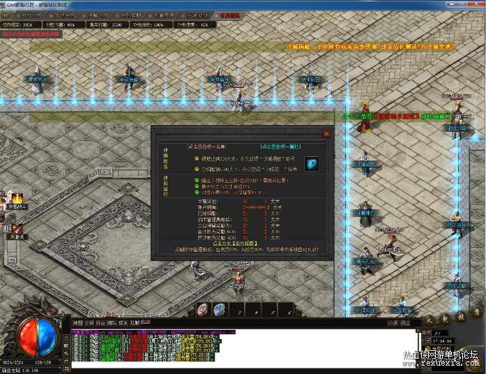 QQ��ͼ20260327153547.jpg