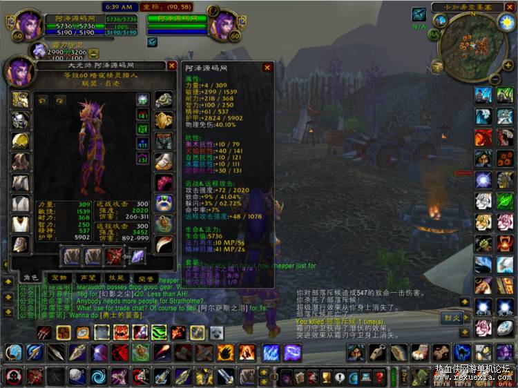 69bb67470fa58.jpg